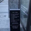 언니의식빵가게 - 구로구 경인로65길 16-15 | 언니의식빵가게