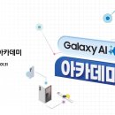 미리세탁프라자 이미지