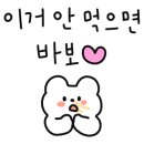 스시치겐 이미지