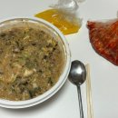 어인남로16 네이버블로그