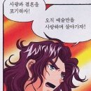 오사카카레콘유 네이버블로그