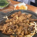 달궈진불판집온천