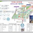 (주)백산인터내셔널 이미지