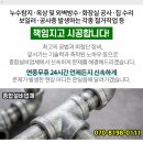 주은물류(주) 이미지