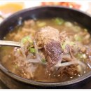 참숯한우천국 김포풍무점
