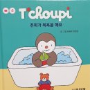 도서출판 동반