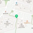 나홀로짐범물점