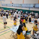 남광초등학교 이미지