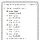솜씨공방카페 이미지
