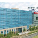 윌스기념병원 이미지