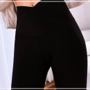 헬스 라인 이미지