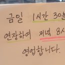 투픽스 이미지