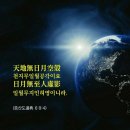 (주)인존 이미지