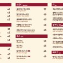 현주카페