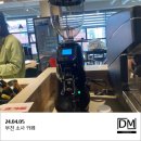 알탭소프트 이미지