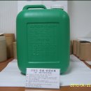 (주)그린오크 이미지