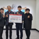 아이엔지건설(주)