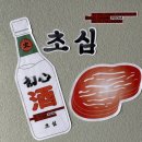 압구정-126 이미지