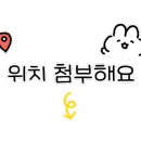 통키오락실 이미지