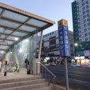 가천대역 5번출구 이미지