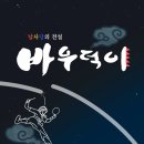 경인모바일 이미지