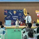 사이언스 마술학교 이미지