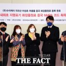 주식회사 남원산업 이미지