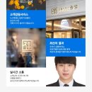 법률사무소열 이미지