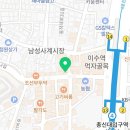 달콤왕가탕후루이수역점 이미지