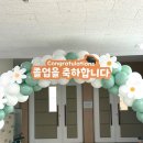 목양초교 이미지