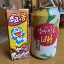 GS25울릉저동점 이미지