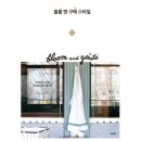 구떼 이미지