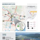 대동건설산업 이미지