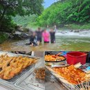 중앙펜션 | 깊은 계곡이 있는 제천 계곡품은펜션 6인실 이용후기 및 제천중앙시장 먹거리 추천