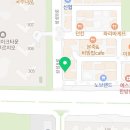 초록마을천안성성점 이미지