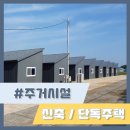 쭌농장 이미지