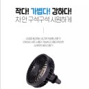 파파랜드 이미지