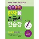 엠앤