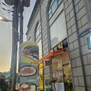 청춘꼬마김밥삼동점 네이버블로그