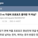영상박스 이미지