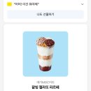 레오까까 | 공부와 러닝 그 사이, 25년 7월 2주