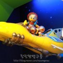 원스랜드 주식회사 네이버블로그