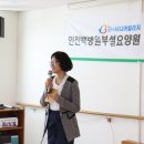 시니어빌리지요양원 이미지