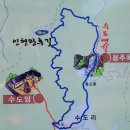 경북 김천 인현왕후길+거창 서출동류 물길 트레킹 연계 코스(2) 이미지