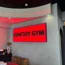 카우보이짐 이미지