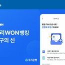 주식회사 한헬스케어 이미지