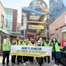 공단시장 이미지