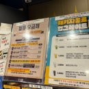 벌툰파리지앵 동탄호수공원점