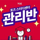 라온공방 이미지