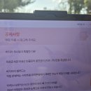 대동이용재료 | 부산 근교 가족외식 추천, 김해 대동 바자라에서 먹은 장어덮밥 후기